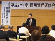 福島労働力による講演