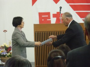 緑化協会長賞の表彰（たんぽぽ会）