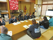 オリエンテーション