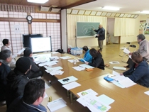 現地の地形等の説明