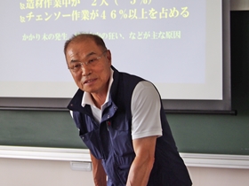 小田桐久一郎氏