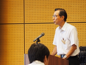 支援センター事務局長挨拶