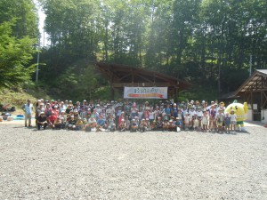 森林（もり）と遊ぶ交流会