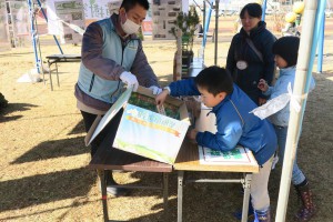 短冊（植樹リレー）へメッセージの記入