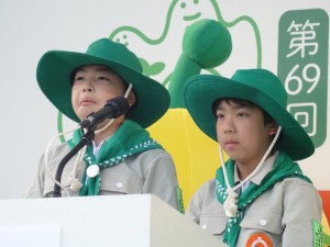緑の少年団活動発表