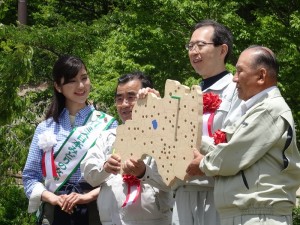 森林とのきずなづくり植樹リレー