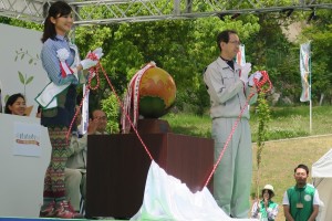 全国植樹祭「木製地球儀」のお披露目