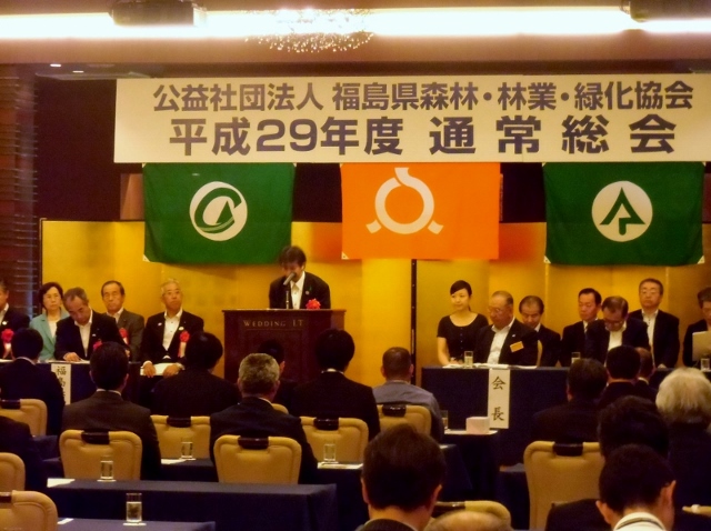 CIMG2499 (3) (640x478)