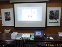 林業に関する資料の展示