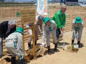 代表者記念植樹・表示板の設置