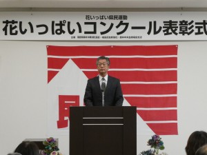 受賞者代表あいさつ(南相馬市立原町第二小学校)