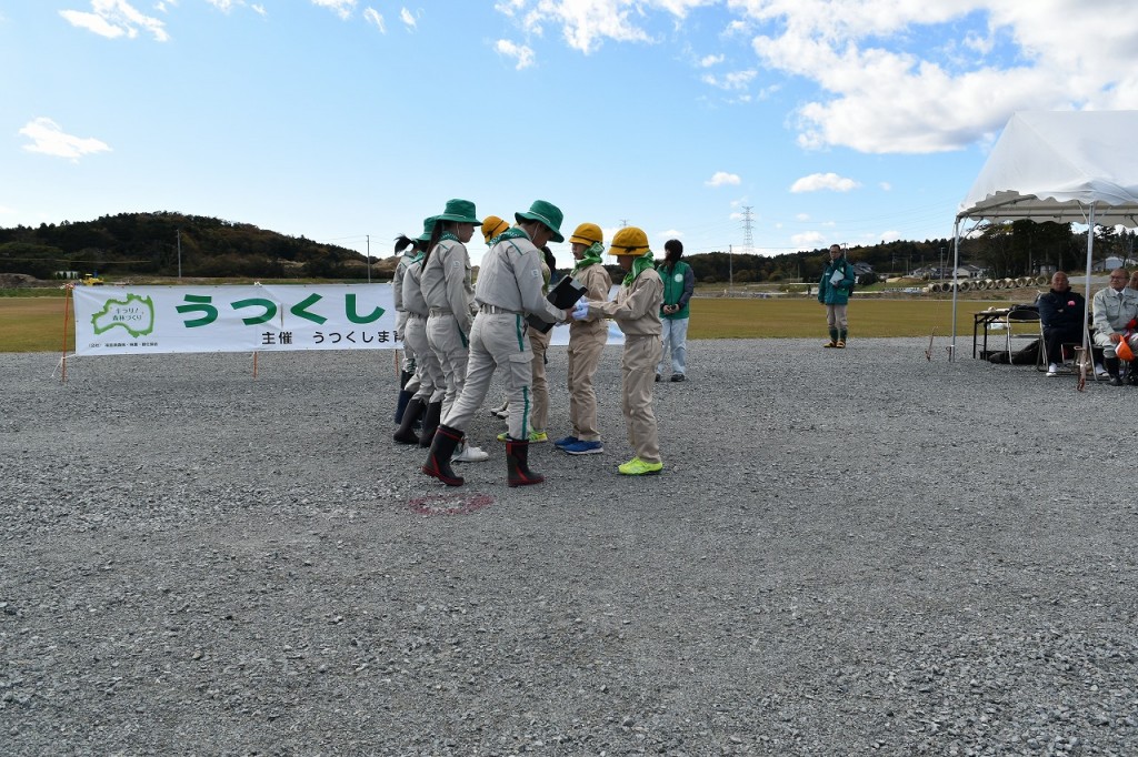 苗木の寄贈セレモニー①