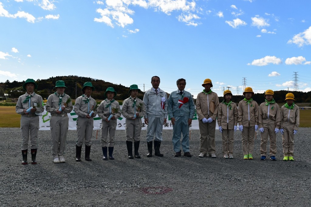 苗木の寄贈セレモニー②