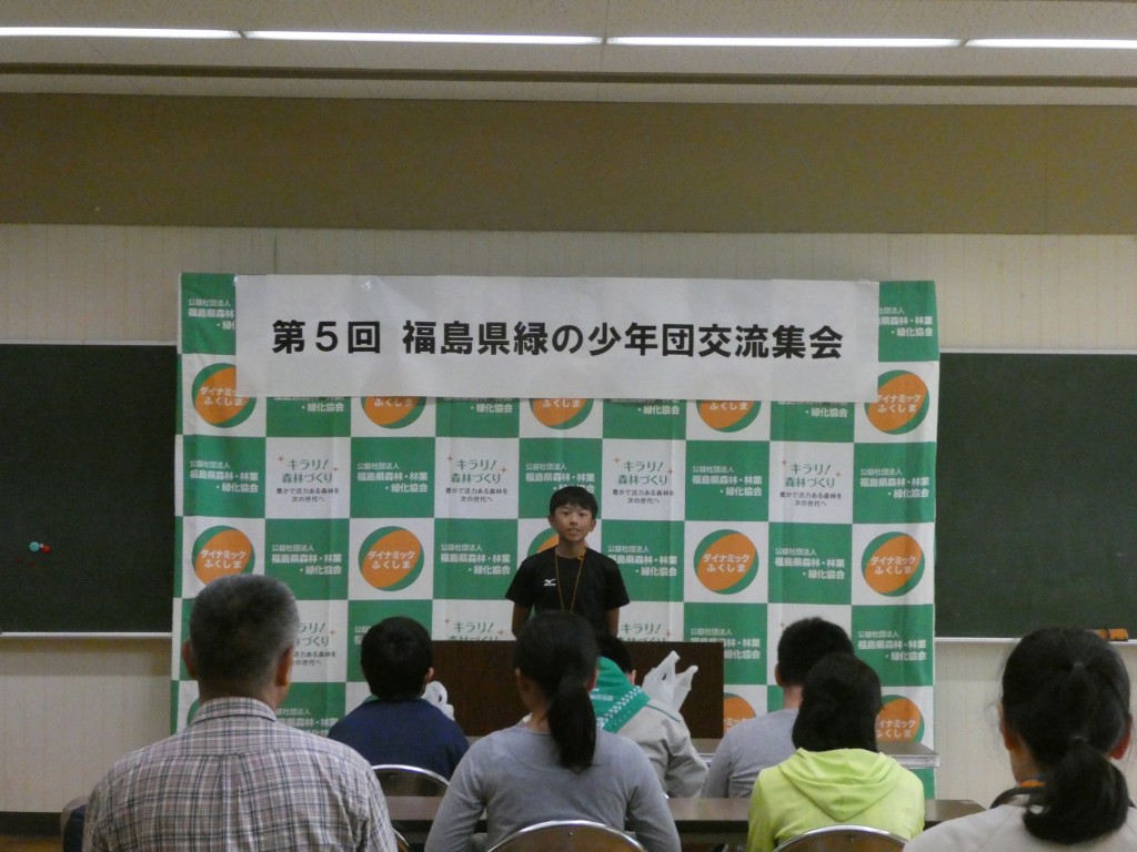 閉講式 感想発表（要田小学校）