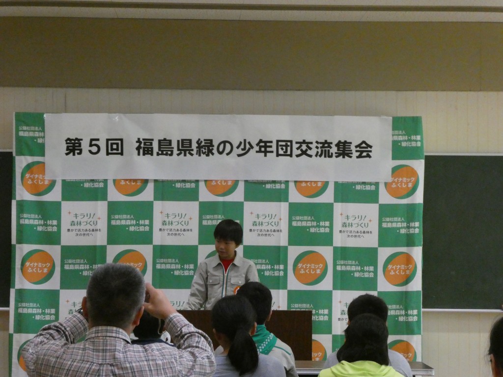 閉講式 感想発表（綴小学校