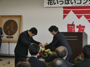 奨励賞の表彰（福島県立平工業高等学校 緑化委員会）