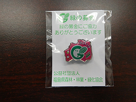 2.ピンバッジ