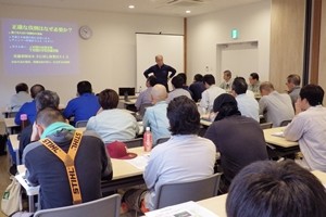 室内研修の様子