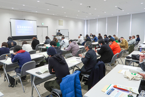 雇用管理研修会の様子