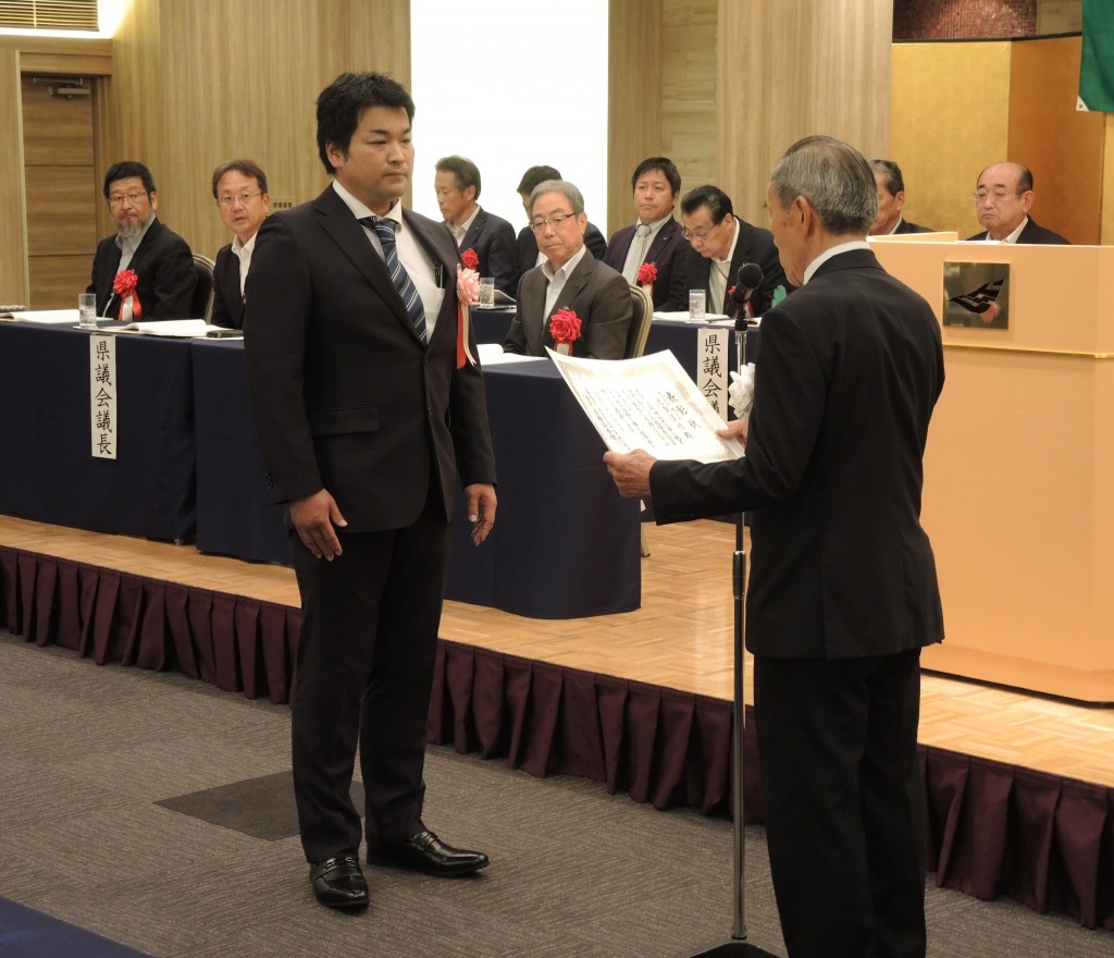 R6 通常総会 表彰