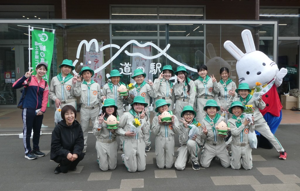 記念撮影「さくら緑の少年団の皆さん、お疲れ様でした」