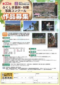 shashin07