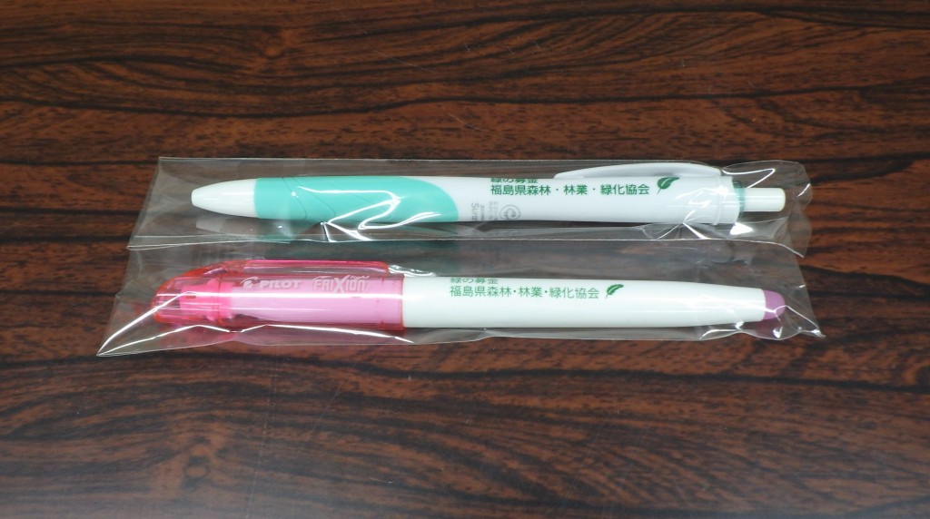 1.ボールペン、蛍光ペン
