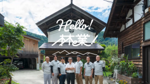 YouTube【佐久間建設工業㈱】
